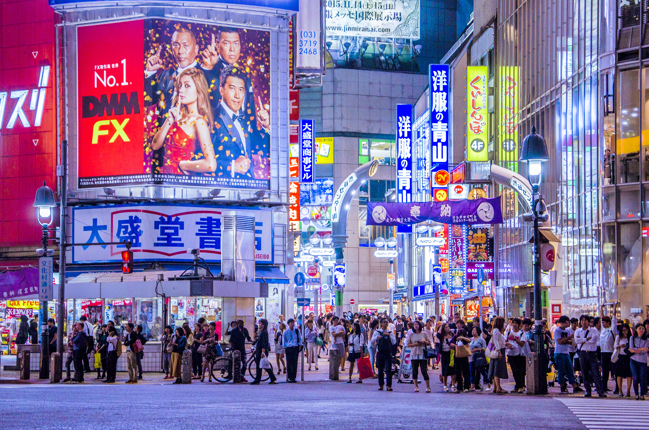 日本东京考察方案:三棱镜般多角度看东京