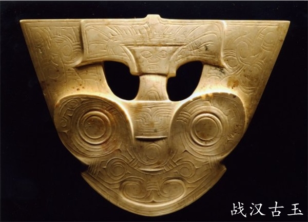 良渚文化玉片饰 上图这件良渚文化玉器纹饰是比较典型的镂空版良渚