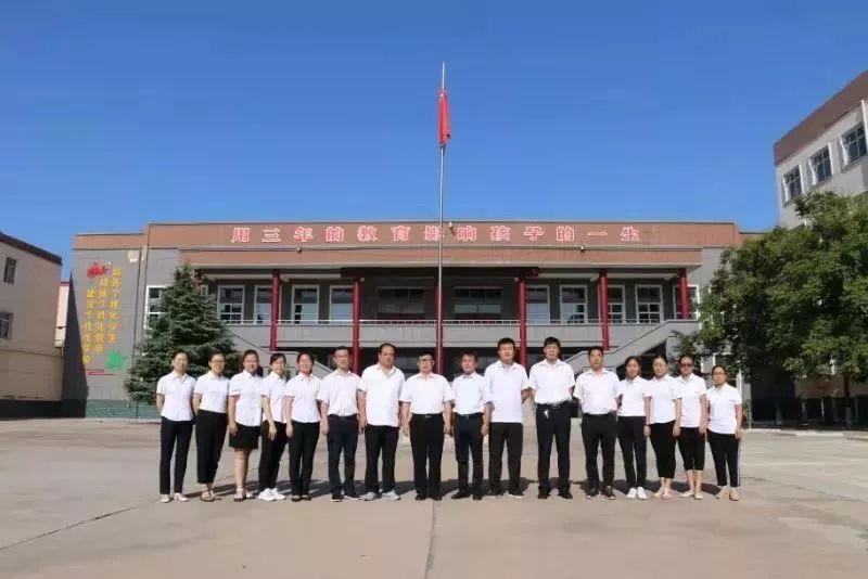 永济市逸夫中学虞乡分校正式成立