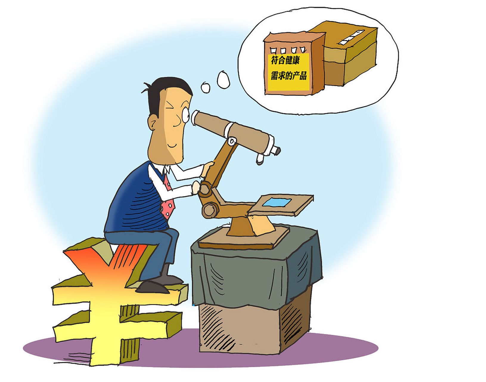 期货大佬名言:  一个交易员要想在市场中生存有许多关卡要过: 第一个