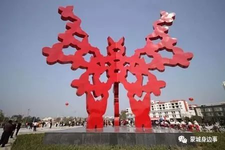 蒙城梦蝶广场,梦蝶湖公园暂时封闭!预计封闭3到4个月.