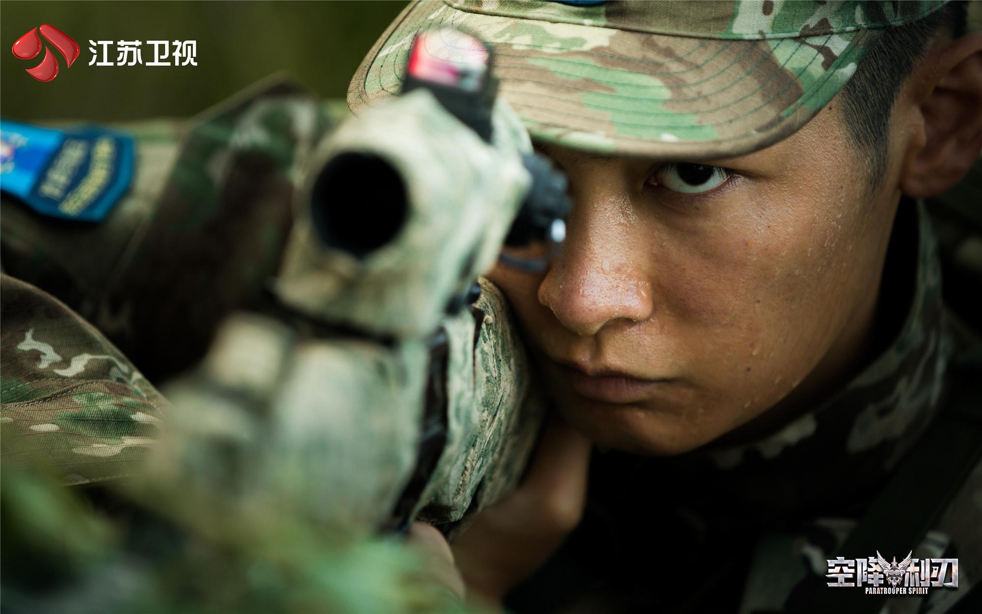 《空降利刃》贾乃亮邢佳栋正面pk,军营基础训练科目齐亮相