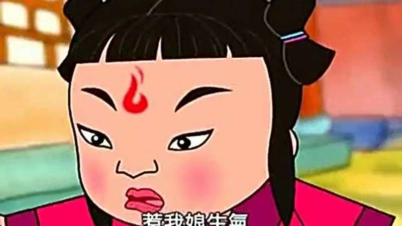 中华德育故事-新德育故事(德育课本)《伯俞泣杖》,动漫,国产动漫,好看视频