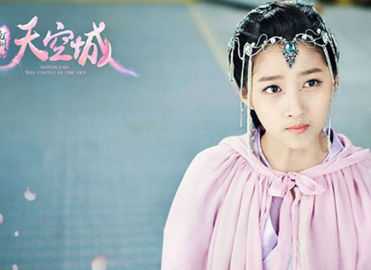 2019年新四小花旦出炉,最小只有15岁,关晓彤的年龄竟最大!