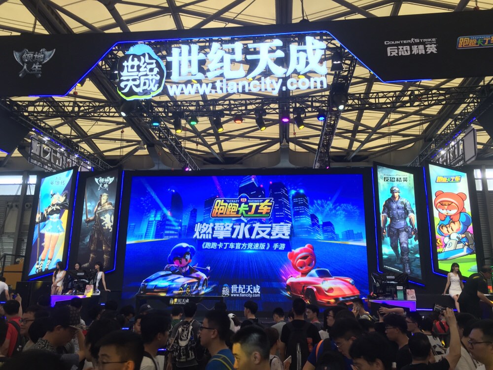 cj前线直击:世纪天成3款游戏撑起3个时代,小场馆也有大亮点