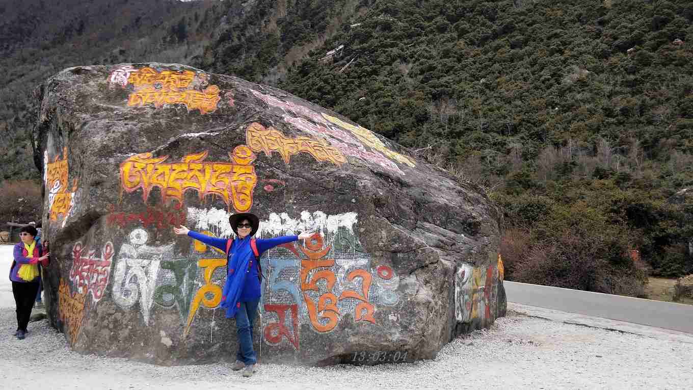 雅鲁藏布大峡谷游记图片