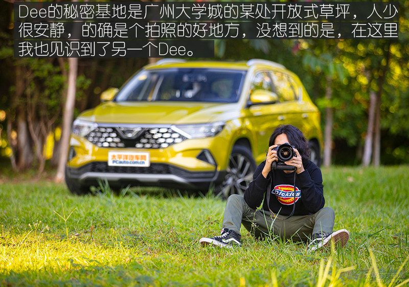 年轻人的第一辆车 90后摄影师和他的捷达vs5