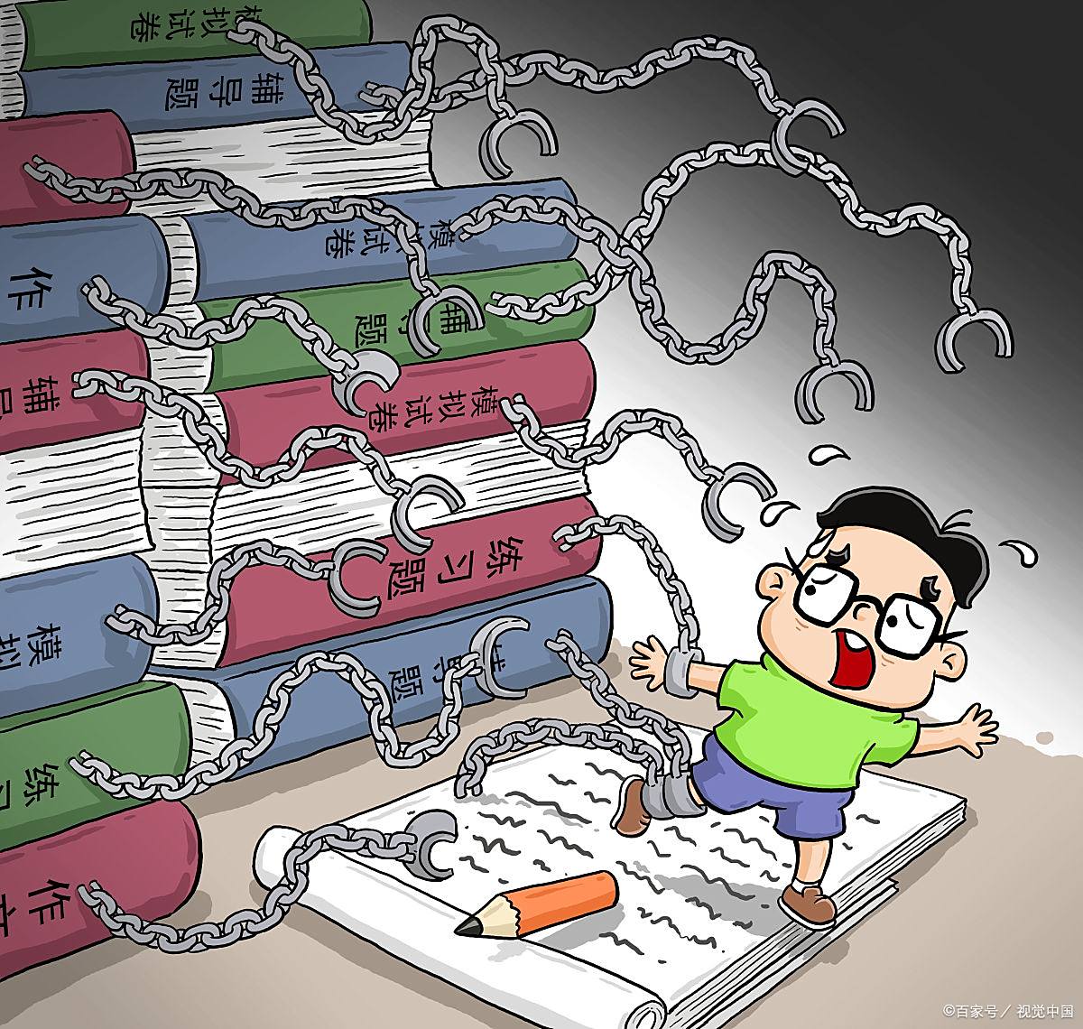 家庭教育,学校教育,社会教育,我们应该如何给孩子最好的教育?