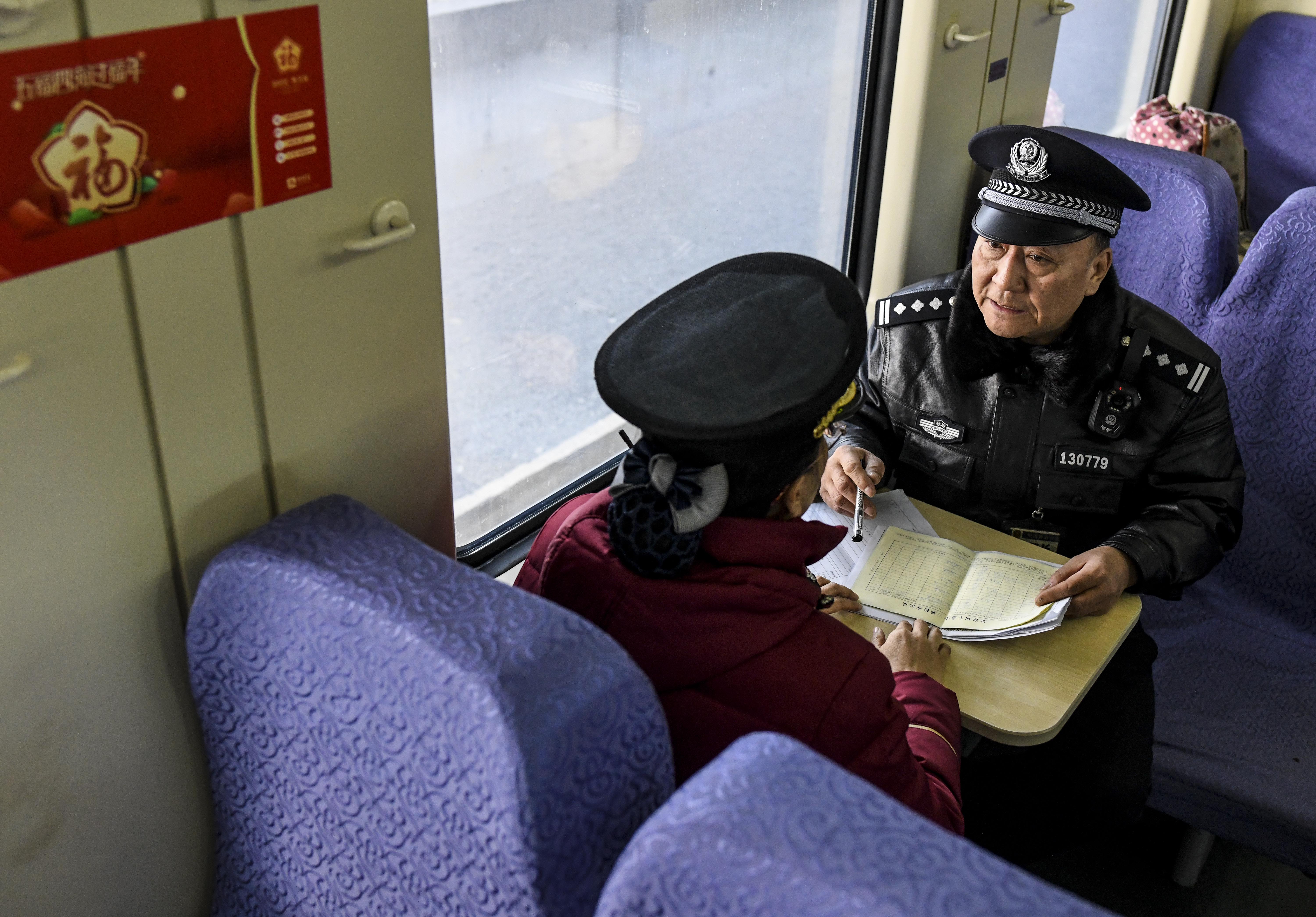 乘警长周小平的最后一趟春运(7)