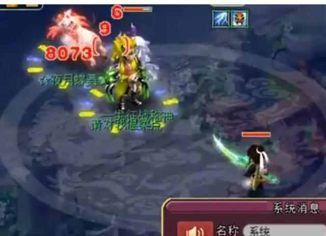 梦幻西游:king总走后,轩狗大闹流花湖被野外强p,战斗结束太快