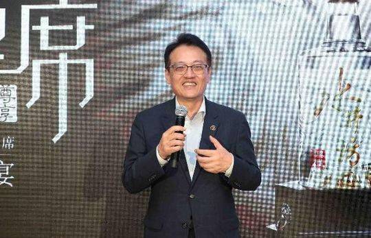 水井坊人事变动  范祥福当选为新一届董事长