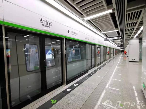 r1线,r3线,地铁传来新消息!沿线楼盘1.5万/元起