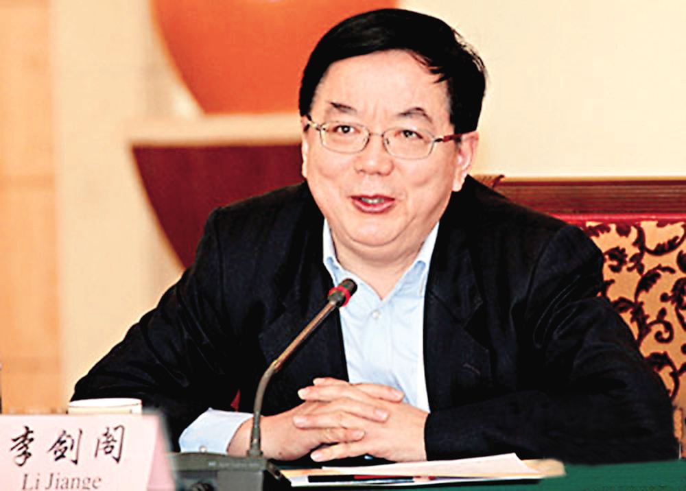 54岁沈如军出任中央汇金总经理,55岁白涛担任人保集团总裁