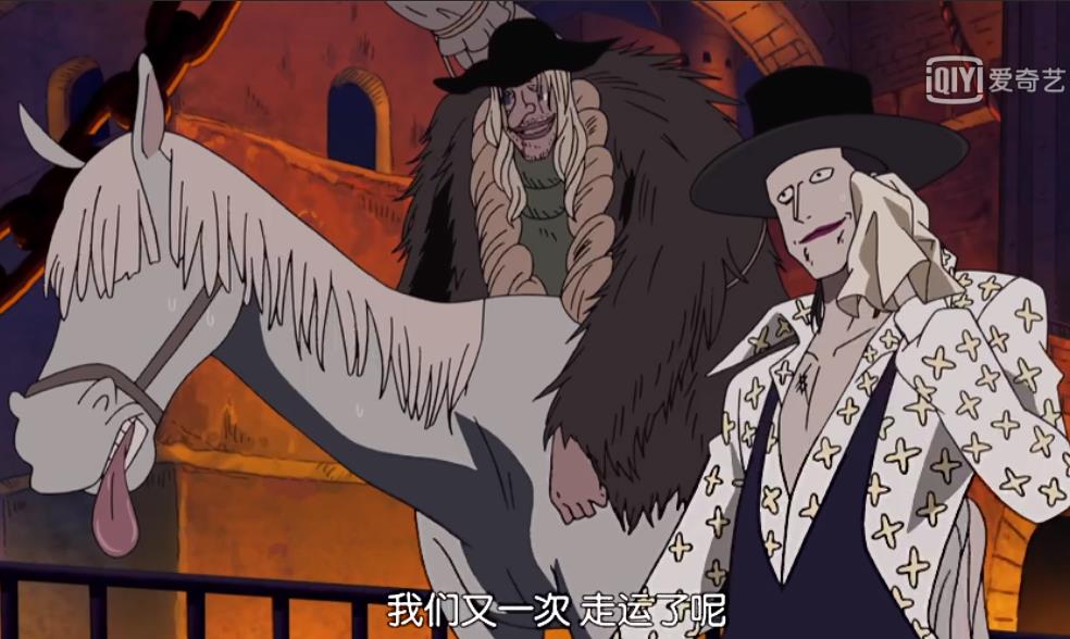 海贼王:尾田公布毒q的果实能力,不输战国战力,黑胡子说出答案