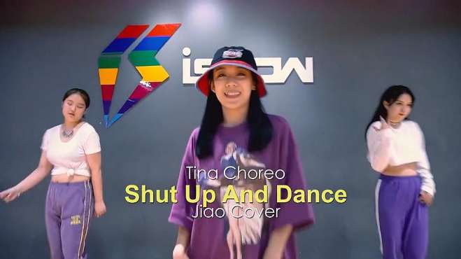 [图]爵士舞：小姐姐带来《Shut up and dance》舞蹈，快学习起来吧