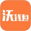 沃钱包
