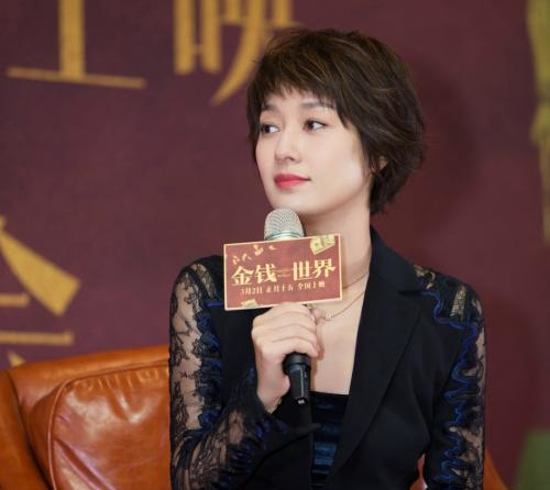 马伊琍女儿参加比赛,父母全程陪同却无交流!