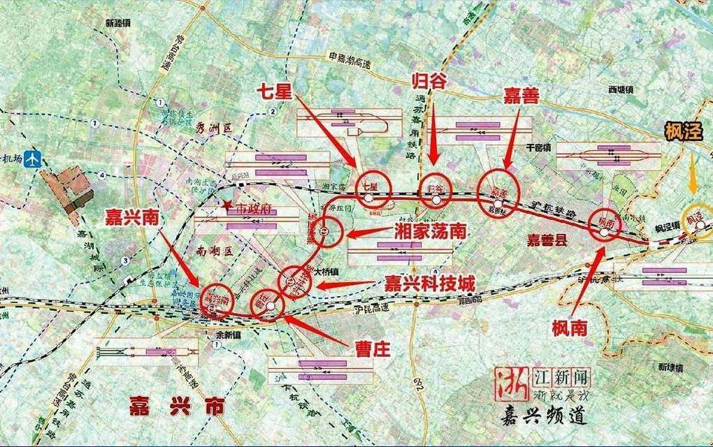 嘉兴南站打造综合枢纽:汇聚沪杭,通苏嘉甬,沪嘉等高铁城际线!