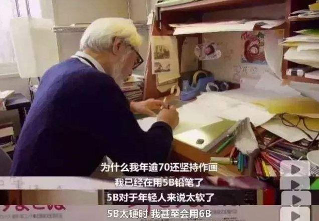 《火影忍者》岸本齐史新访谈:视尾田为难兄难弟,新作很快到来!