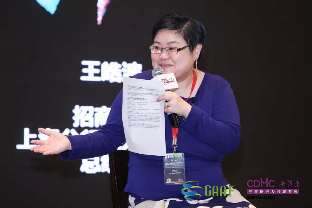 罗孟君:从没见过家族办公室是卖产品的