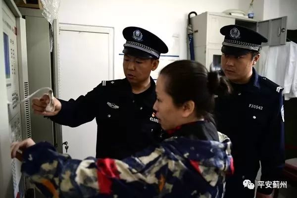 【最美基层民警】大山脚下的实诚片儿警——李占山