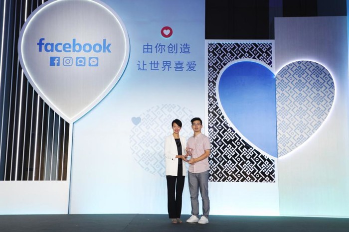 触宝强势上榜!facebook发布中国出海领先品牌50强