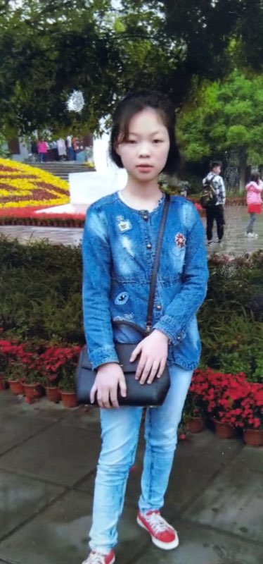 「急寻」12岁女孩在四川省南充市仪陇县柏林村走失