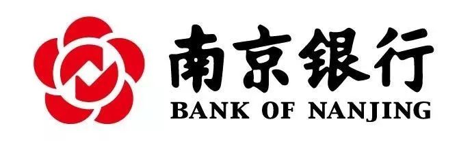 招贤纳士!南京银行连云港分行社会招聘启事