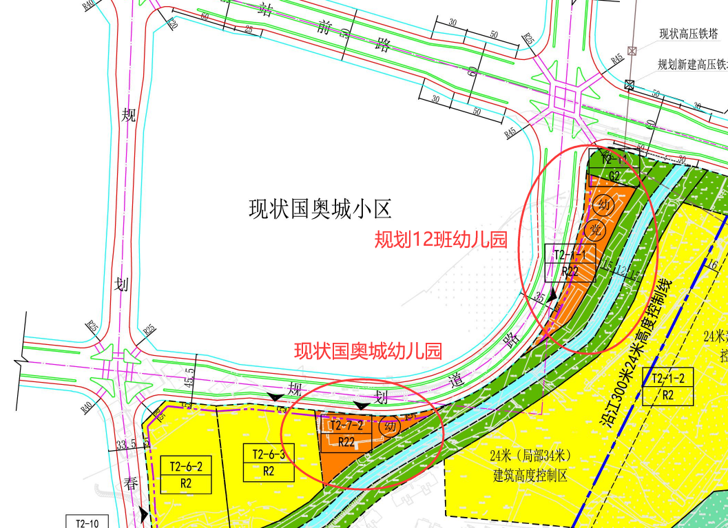 桂林國奧城小區邊上又規劃幼兒園和小學了,住在這裡的人幸福了