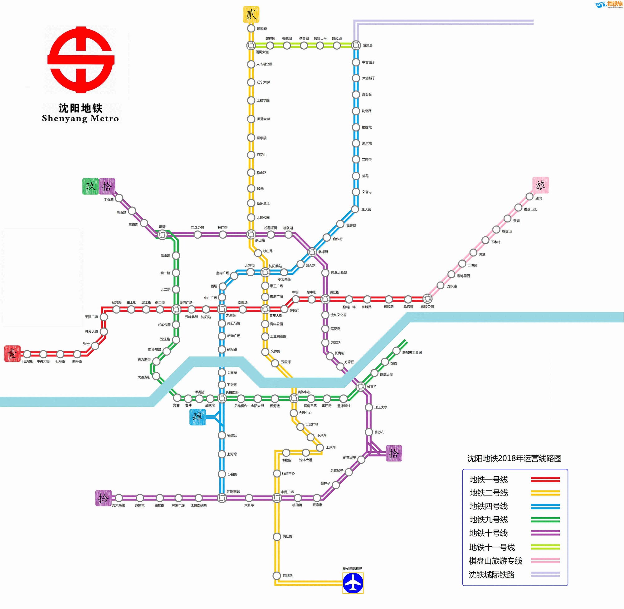 沈阳地铁所有线路图图片