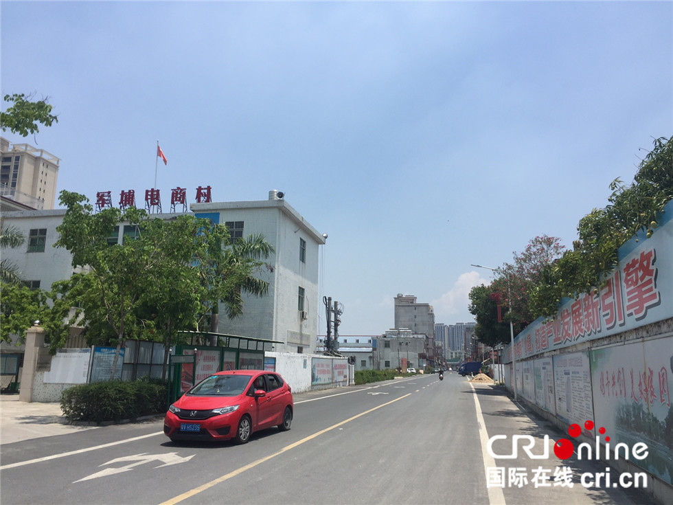 广东揭阳军埔村:大力发展电子商务 全力推动乡村振兴