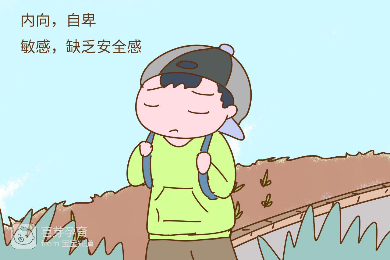 孩子内向走向社会处处碰壁,家长这样做可以让孩子摆脱内向!