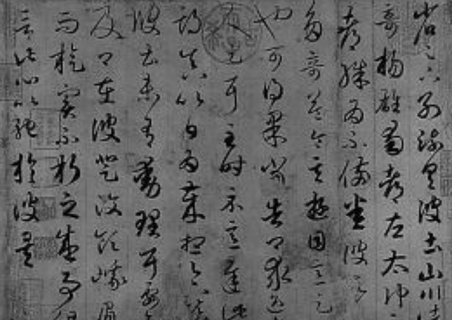 初生牛犊的左思,是如何写出轰动一时的三都赋?