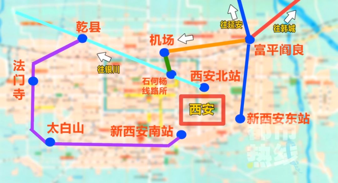 西阎阎机城际铁路改线图片