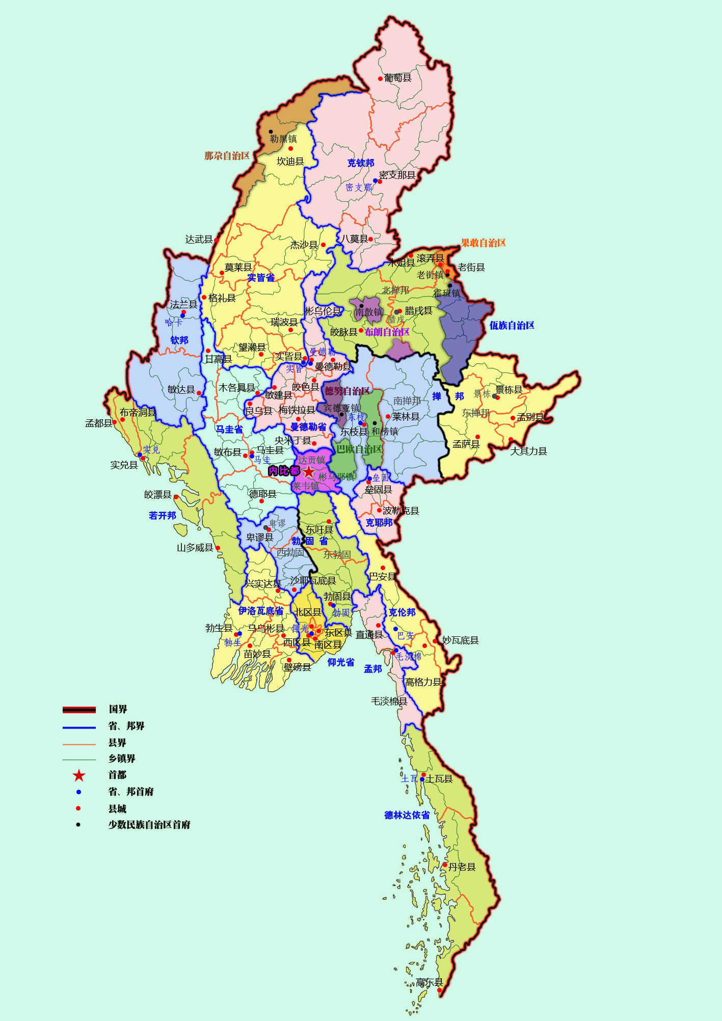 从缅甸的民族问题,缅甸地理位置来看,我国应该做哪些工作?