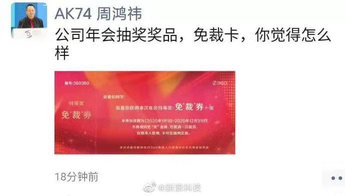 浪潮卡牌怎么利用
_浪潮logo（浪潮 logo）
