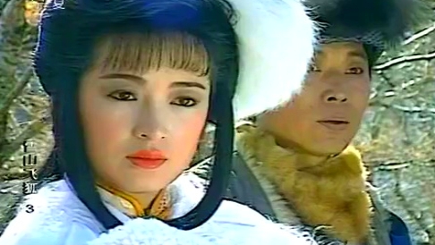 八零后记忆——91版雪山飞狐之苗人凤大战胡一刀,看的