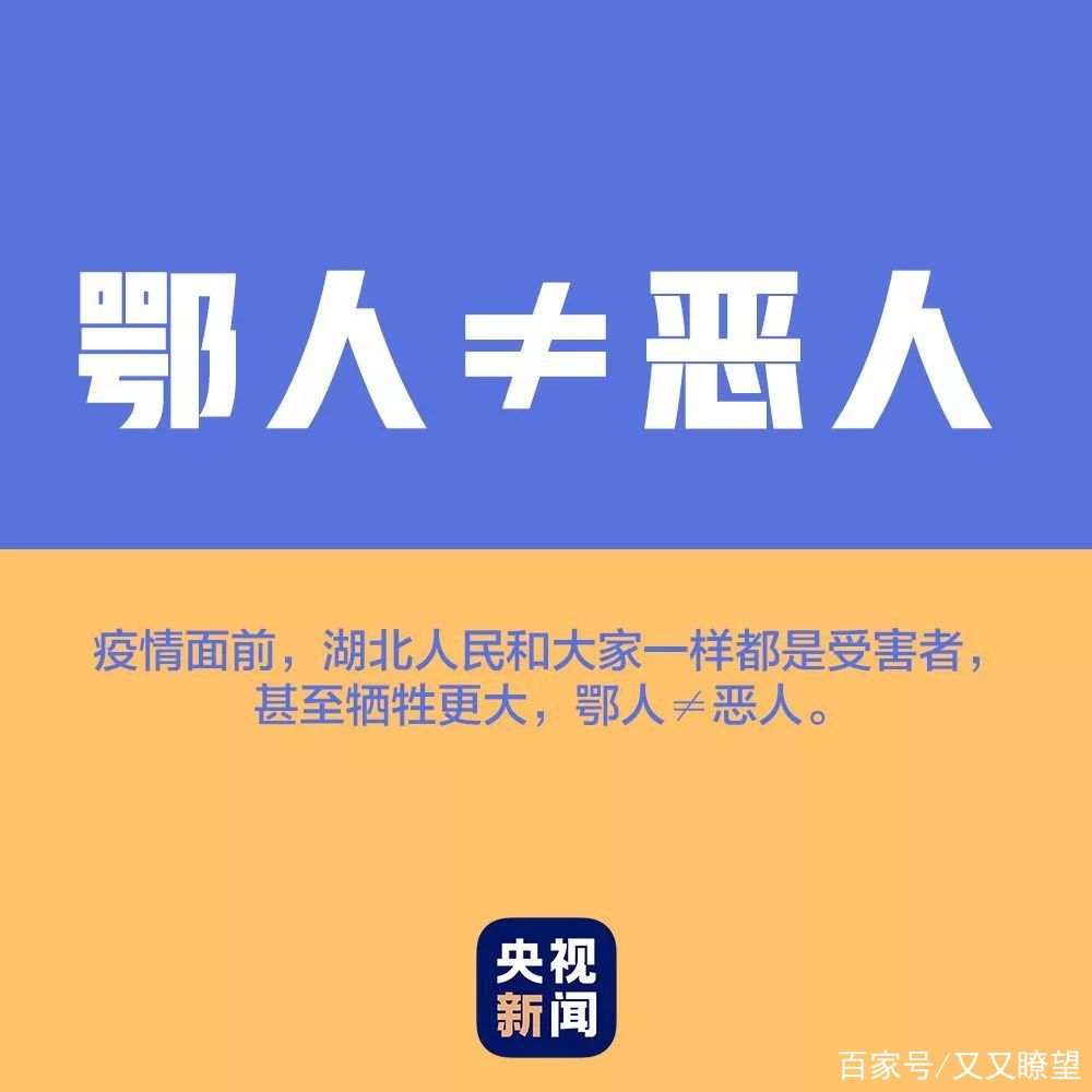 程小姐沒想到她辦好「健康證明」後 一下飛機仍然被要求隔離14天