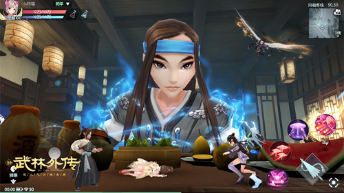 迷你王国!新《武林外传手游》“人小鬼大”资料今日公测 迷你王国!新《武林外传手游》“人小鬼大”资料今日公测