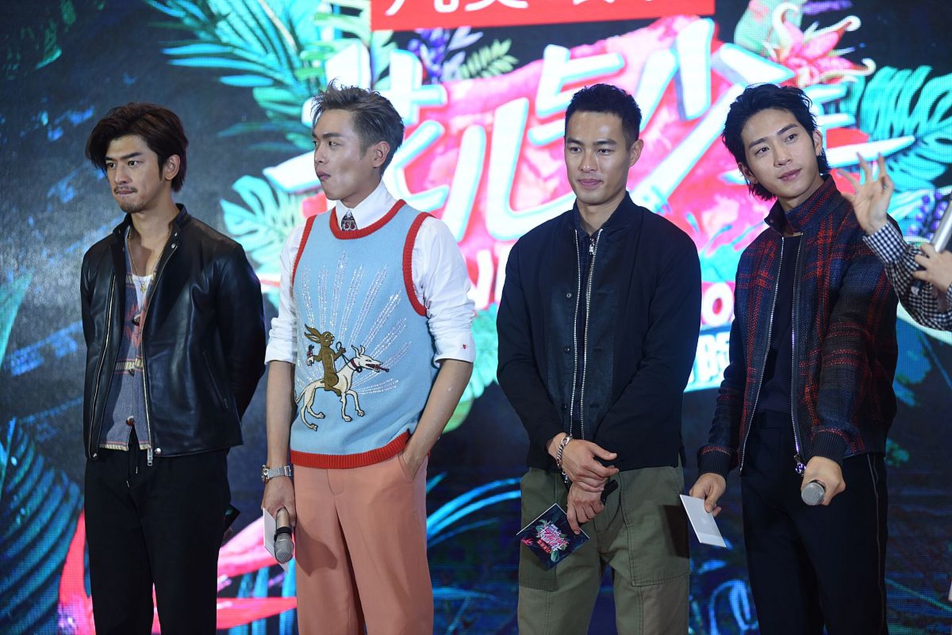 他们像少年吗?#张若昀# #井柏然# #杨祐宁