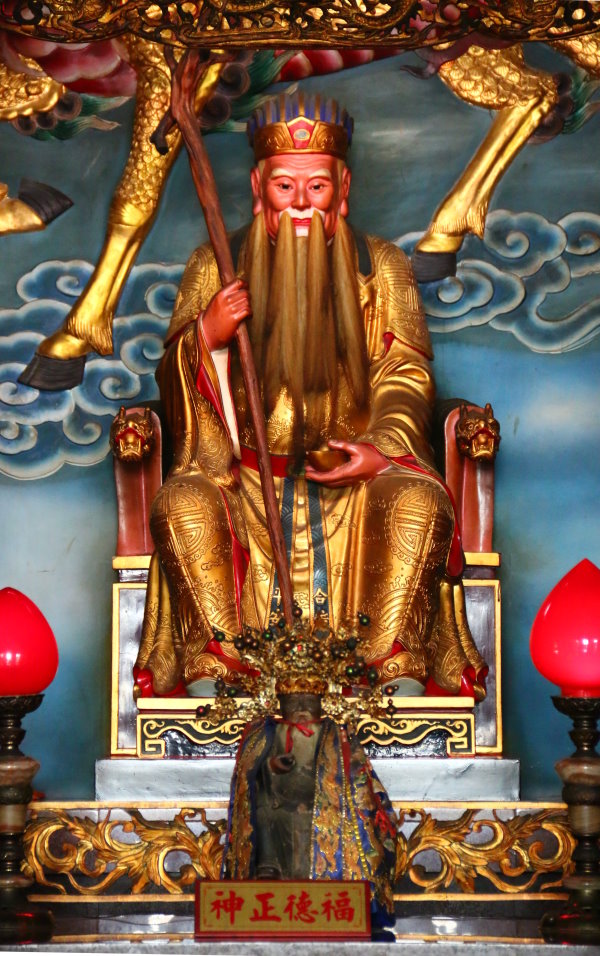 量大福大,说的福报是从哪里来的?