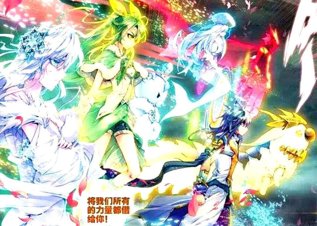 斗罗:八角玄冰草比帝天有眼光,众仙草集体羡慕,便宜了唐舞麟