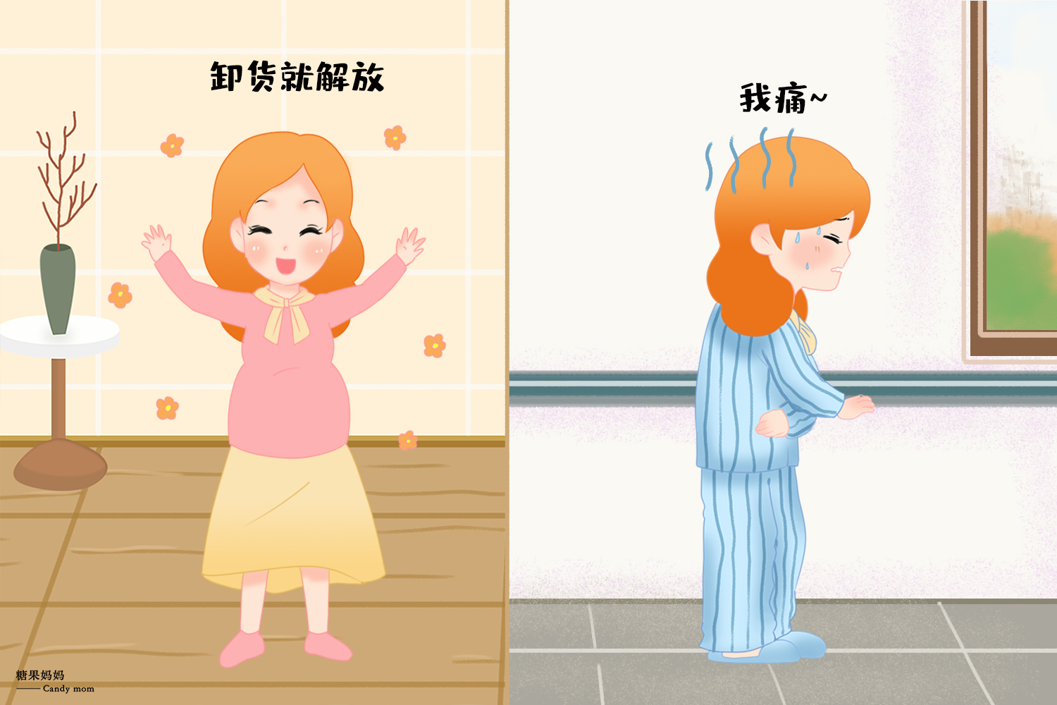 生孩子要钱,坐月子"要命",里面的痛苦没经历过属实太幸运