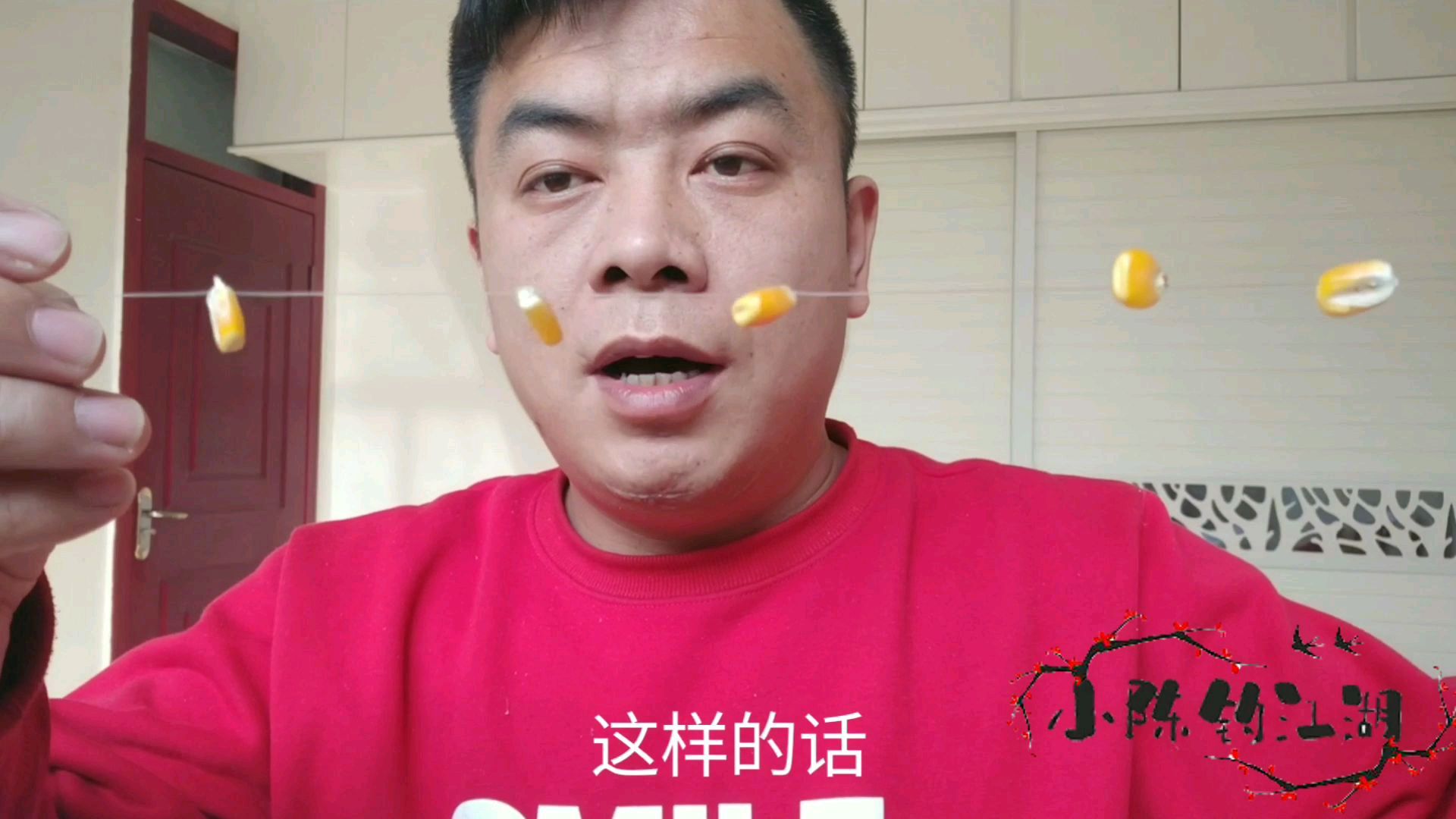 鱼线不仅可以钓鱼还可以钓鸡?看小陈这波操作,你能给几分?