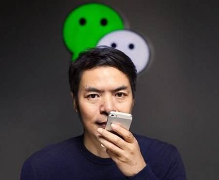 小伙微信发语音汇报工作,女上司不满:请打字,态度要端正!