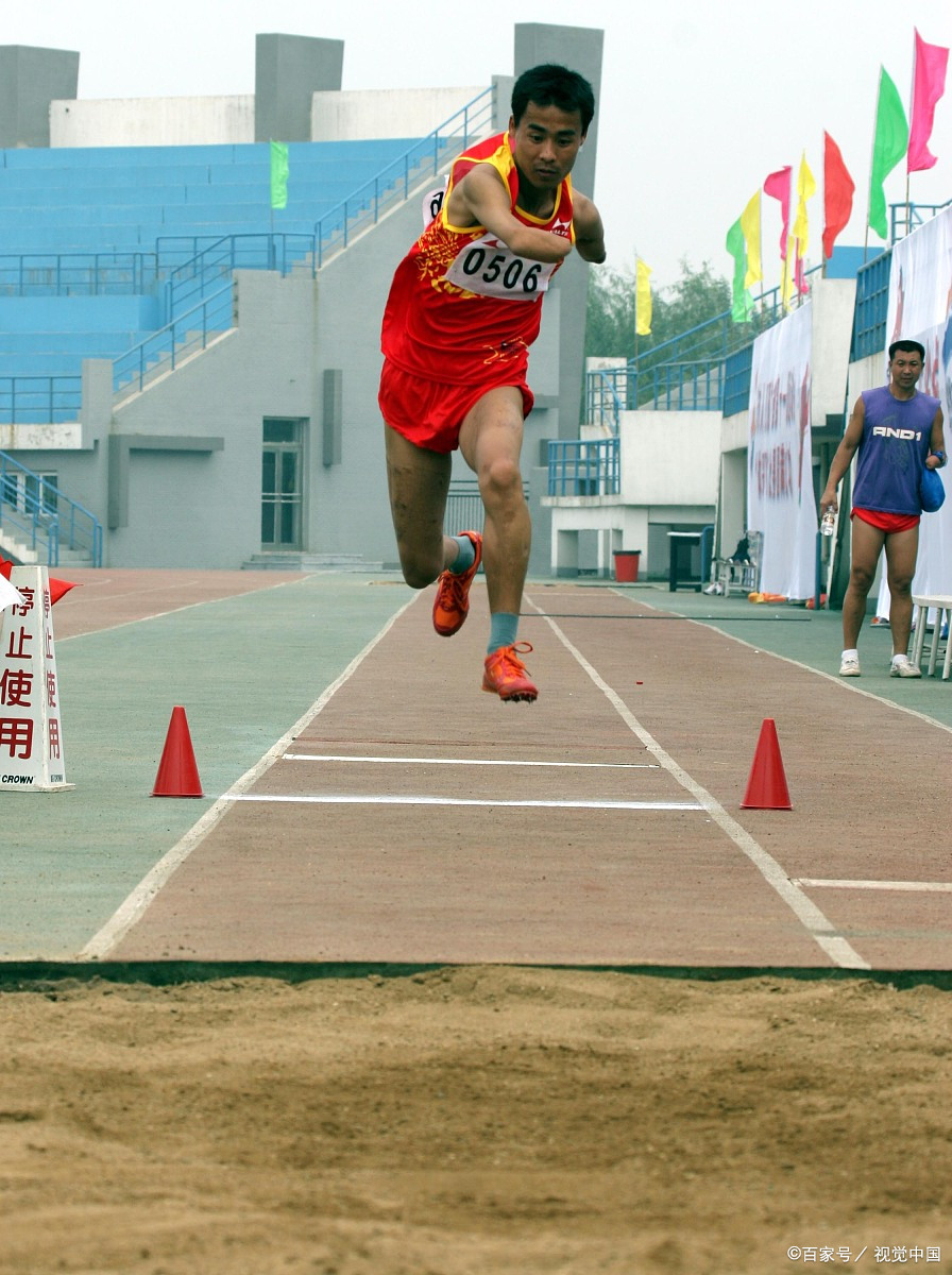 立定跳远动作要领