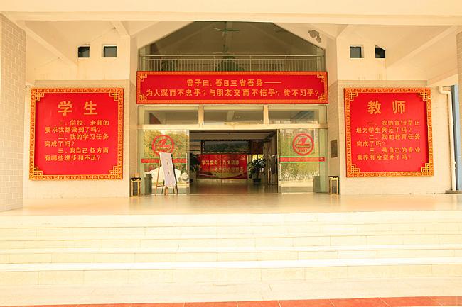 百色市的田阳高中风景宜人,你去过吗?