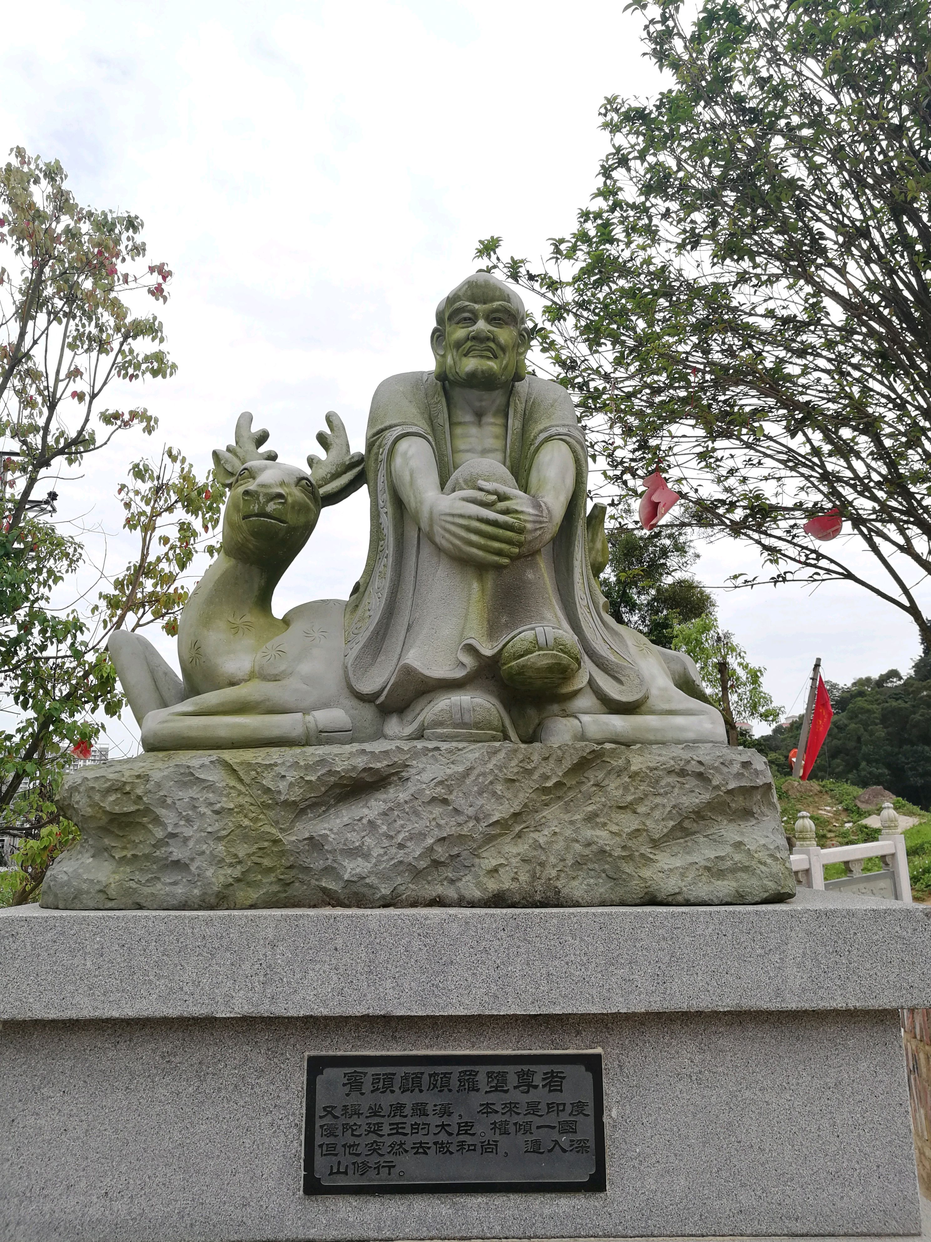 汕头潮阳灵鹫禅寺初探