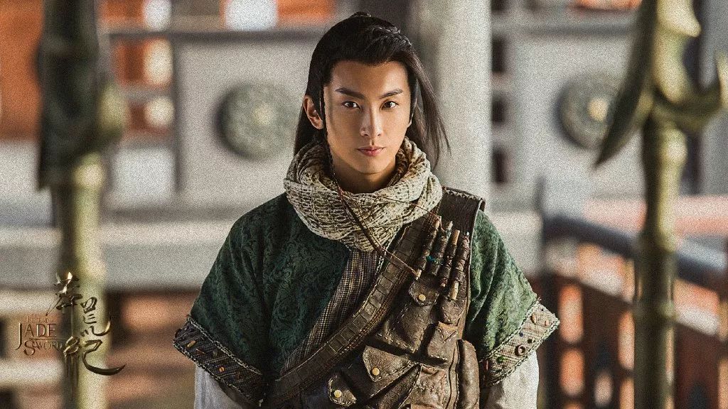 《莽荒纪》热播 刘恺威王鸥演绎莽荒传奇