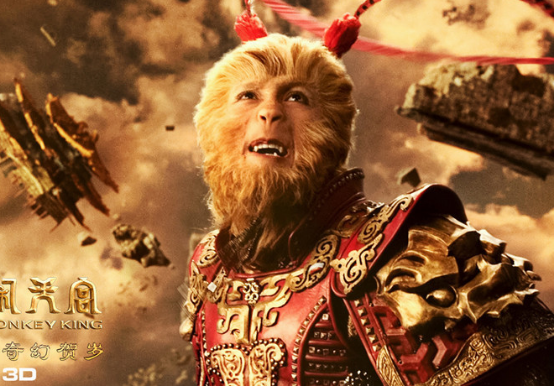 盘点有关孙悟空的8部电影,大圣可是我们的男神!